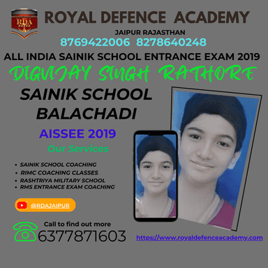 Sainik School Admission Process 2025 – Steps, Eligibility & Important Dates